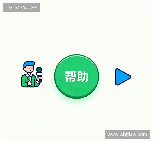 疑问解答库